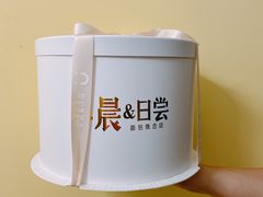 -迦南的早晨蛋糕甜品集合店
