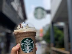 -星巴克臻选(成都宽窄巷子店)