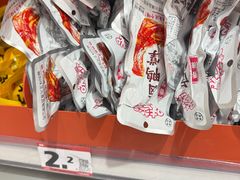 -赵一鸣零食(广州荔湾路店)