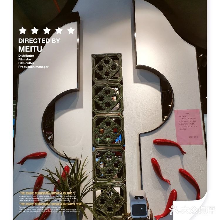 分量超足，吃到扶墙。店铺位于洪湖公园附近