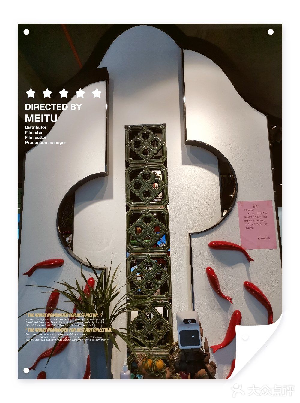 分量超足，吃到扶墙。店铺位于洪湖公园附近