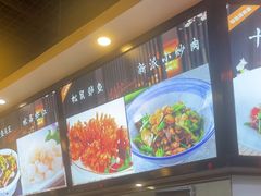 -湘约东方(民星路店)