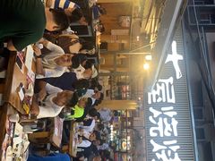 -木屋烧烤(白石洲店)