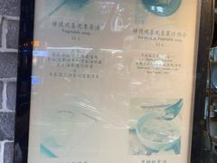 -禅悦素食