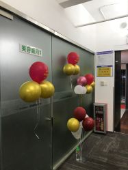 -痘院长·祛痘·皮肤管理