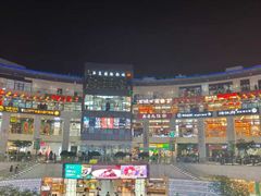 -浦江城市生活广场(江月路店)