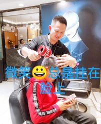 -永琪护肤造型
