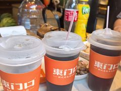 -东门口涮肉·砂锅·烤串(老门东店)