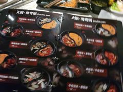 -火炉火自助餐(喜隆多店)