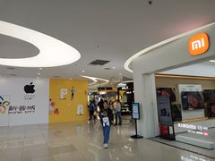 -新荟城(望京店)