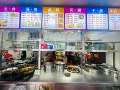 -炬龙牛肉店(新华店)