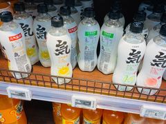 -物美大卖场(乍浦店)