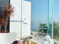 -海岛日记(养马岛店)