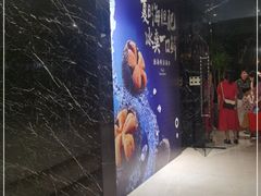 -徐记海鲜(阿波罗店)