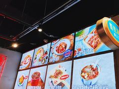 -怪噜范·老贵阳街头名小吃(汇金星力城店)