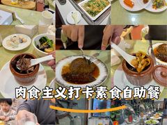 -众善素食(佛平五路店)