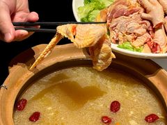 -人间酒暖·Go blanc·烧鸟·深夜食堂(陆家嘴店)