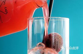 Bayberry Ice Brew