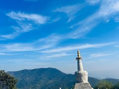 -妙峰山风景名胜区