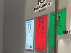 -无界眼镜MaxLess(天空之城店)