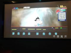 -AGOGO HOUSE KTV(东街店)