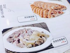 -百姓百味海鲜酒楼(粤垦路总店)