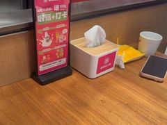 -老板恋上鱼(恒隆广场店)