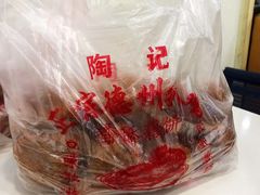 -陶记正宗德州扒鸡(科巷店)
