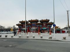 -大召寺明清一条街