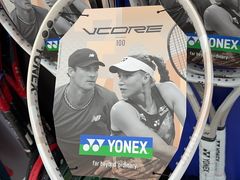 -YONEX网羽有约(新街口店)