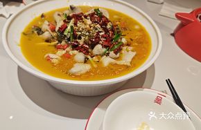 Zuwei Sour Cabbage Fish
