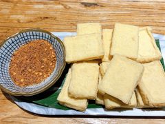 包浆豆腐-浩海火烧云傣家菜(京广店)