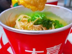 -大喜麻辣拌(凯德1818店)