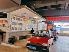 -成都利兹影音酒店(世纪城新国际会展中心店)