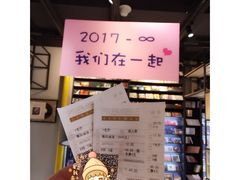 -百美汇影城(LUXE嘉里中心店)