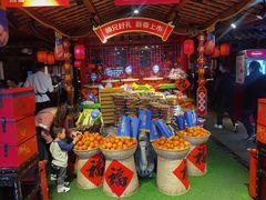 -周师兄大刀腰片火锅(洪崖洞旗舰店)