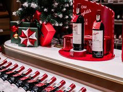 -深圳湾万象城(南山店)