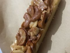 腰果排-泰康食品有限公司食品厂