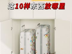 -一起装修网(集团店)