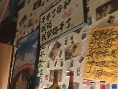 -三杯赤運·中式小酒馆(所城里店)