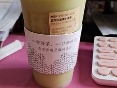 -奈雪的茶(大悦城店)