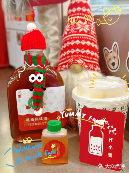 斗作小养·南洋茶咖(淮海755店)图片