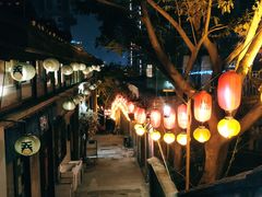 -山城巷传统风貌区