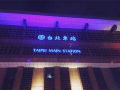 -台北地下街