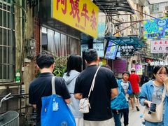 -阿姨牛杂(北京路店)
