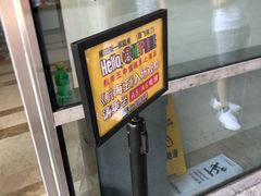 -证大喜玛拉雅中心