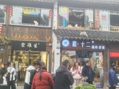 -裕兴记·三虾面(西北街总店)