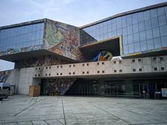 -四川美术学院美术馆