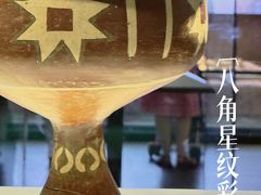 -山东博物馆