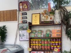 -周大娘牛乳(旧寨古村总店)